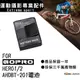 ROWA 樂華 FOR GOPRO HERO1 HERO2 AHDBT201電池 相容原廠 (7.1折)