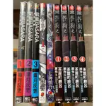 (二手漫畫) 絕版 戰國BASARA 1-3冊/戰國STRAYS 時空迷遊抄1-2冊/咎狗之血 1-4冊 台灣角川✨