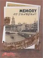 在飛比找三民網路書店優惠-風華上海 MEMORY OF SHANGHAI（簡體書）