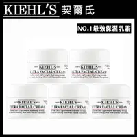 在飛比找PChome24h購物優惠-KIEHL’S契爾氏 冰河醣蛋白保濕霜7ml*5入