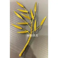 在飛比找蝦皮購物優惠-神鼎佛具 柳絲柳枝/觀音用柳枝 觀世音菩薩 觀音大士  神明