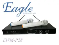 在飛比找Yahoo!奇摩拍賣優惠-【ZERO 3C】EAGLE 專業雙頻無線麥克風組(EWM-
