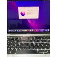 在飛比找蝦皮商城優惠-MacBook Pro 2017年 13寸 3.1GHz I