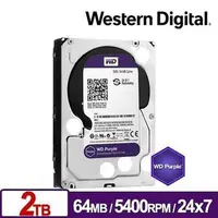 在飛比找蝦皮購物優惠-WD【紫標】2TB 3.5吋監控硬碟(WD20PURZ)