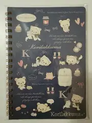 San-X Rilakkuma Notebook (2017)