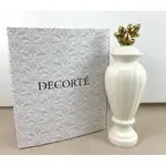 【全新現貨】COSME DECORTE 黛珂 歐式典藏精緻瓷瓶 (會員生日禮)