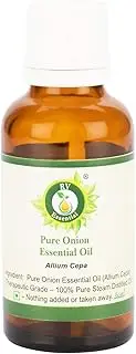 Onion Essential Oil | Allium Cepa | Onion Oil | For Hair Growth | For Cooking | For Skin | 100% Pure Natural | Steam Distilled | Therapeutic Grade | 30ml | 1.01oz By R V Essential
