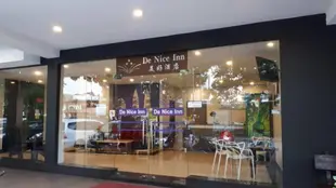 尼斯飯店吉隆坡De Nice Inn Kuala Lumpur