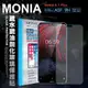 MONIA Nokia 6.1 Plus 頂級疏水疏油9H鋼化玻璃膜 玻璃保護貼(非滿版)