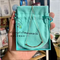 在飛比找蝦皮購物優惠-正品免運 TIFFANY & CO.蒂芙尼 T系列 Smil