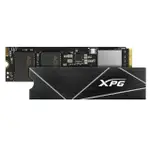 【XPG】威剛 GAMMIX S70 BLADE 2TB PCIE 4.0 M.2 固態硬碟(原廠五年保固)