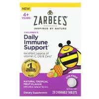 在飛比找iHerb優惠-[iHerb] Zarbee's 兒童日常機體抵抗幫助，4 