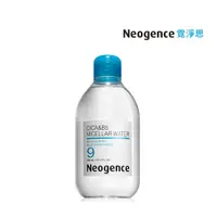 在飛比找蝦皮購物優惠-Neogence霓淨思 積雪草B5舒敏卸妝水300ml