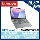 在飛比找遠傳friDay購物精選優惠-【13代新機】Lenovo 聯想 IdeaPad Slim 