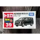 《GTS》日版 TOMICA 多美小汽車 NO39 三菱 DELICA D:5 798590