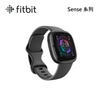 在飛比找法雅客網路商店優惠-Fitbit Sense 2 智慧手錶-石墨黑