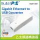 BulletPoE BUE100A Gigabit Ethernet to USB Converter乙太網路轉換器