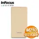 InFocus M210 原廠側翻皮套《金》