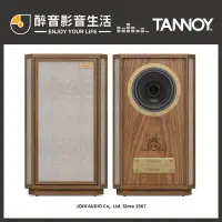 在飛比找蝦皮購物優惠-【醉音影音生活】英國 Tannoy Prestige Aut