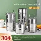 Stackable Food Lunch Container Set Multilayer Bento Box Outdoor