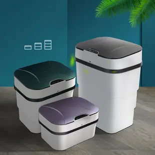 可伸縮智慧感應垃圾桶 防水防鏽 自動垃圾桶 智能垃圾桶 車用垃圾桶 辦公室垃圾桶 (4.9折)