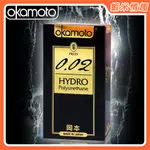 【蝦米情趣】日本岡本 002 HYDRO 水感勁薄 6片裝 OKAMOTO