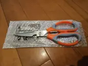 New Super Sharp Scissors