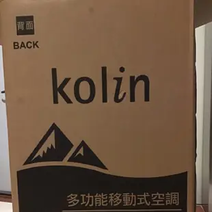 【KOLIN歌林】2-3坪一機多用移動式空調冷氣KD-121M01原廠公司貨全新未用已拆封，僅此一台