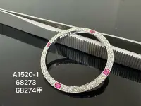 在飛比找Yahoo!奇摩拍賣優惠-國際精品當舖 Rolex  手錶型號：68273      