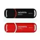 『時尚監控館』行動碟 台灣現貨 ADATA 威剛 UV150 32GB 隨身碟 USB 3.0 釦接式帽蓋防遺失 32G