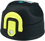 Thermos replacement parts 2WAY water bottle (For FHO) cap unit black paint