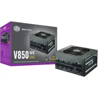 在飛比找蝦皮購物優惠-Psu Cooler Master V850 SFX Gol