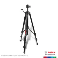 在飛比找momo購物網優惠-【BOSCH 博世】三腳架(BT 150 5/8吋)