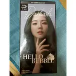 ✨現貨✨魅尚萱-HELLO BUBBLE韓國泡泡染