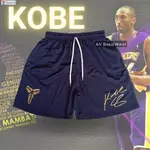 [TZ SPORTS HALL] KOBE 8 SIGNATURE DRIFIT JERSEY 男士短褲,非常適合籃球和