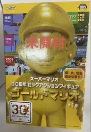 Super Mario 30Th Anniversary Gold Figure