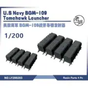 LY200203 1/200 Model Upgrade Parts U.S NAVY BGM-109 Tomahawk Launcher 3D PRINT
