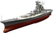 Tamiya Battleship YAMATO Ship Series No.25 78025 1/350