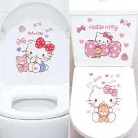 在飛比找蝦皮購物優惠-Hello Kitty 可愛 馬桶貼紙 裝飾貼 馬桶蓋貼畫 