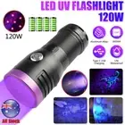 120W 365 nm UV Light LED Flashlight Blacklight Inspection Torch USB Rechargeable