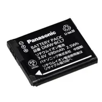 在飛比找蝦皮購物優惠-Panasonic 國際牌 原廠電池 DMW-BCL7E 適