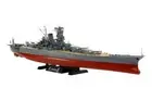 Tamiya 1/350 Ship Series No.31 Japan Navy Battleship Musashi Plastic Model 78031