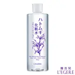 【LEGERE 蘭吉兒】薏仁潤白化粧水(500ML/瓶)(即期品：2024.01.25)