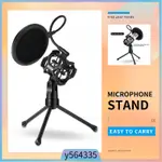 MICROPHONE STAND ADJUSTABLE MIC HOLDER MIC SHOCK MOUNT STABL