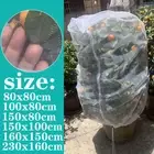 1-10x Fruit Fly Net Insect mesh Outdoor Garden Plant Crop Protection Cover Bags
