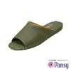 PANSY經典款 男室內拖鞋 軍綠色 XL (9723)