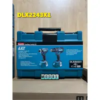 在飛比找蝦皮購物優惠-Makita 牧田 DLX2243X1 充電雙機組 18V 