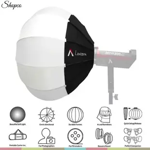 Aputure Lantern, Dome SE, Dome Mini II - 用於 Amaran 60d、60x、1