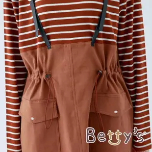 【betty’s 貝蒂思】長版吊帶條紋顯瘦洋裝(咖啡色)