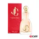 JIMMY CHOO I WANT CHOO 熾愛 女性淡香精 40ml 〔 10點半香水美妝 〕